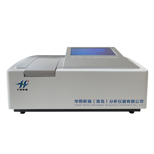 HX-OIL-10A型红外分光测油仪
