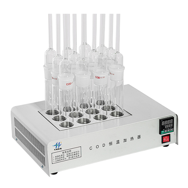 HX-HW系列COD恒温加热器