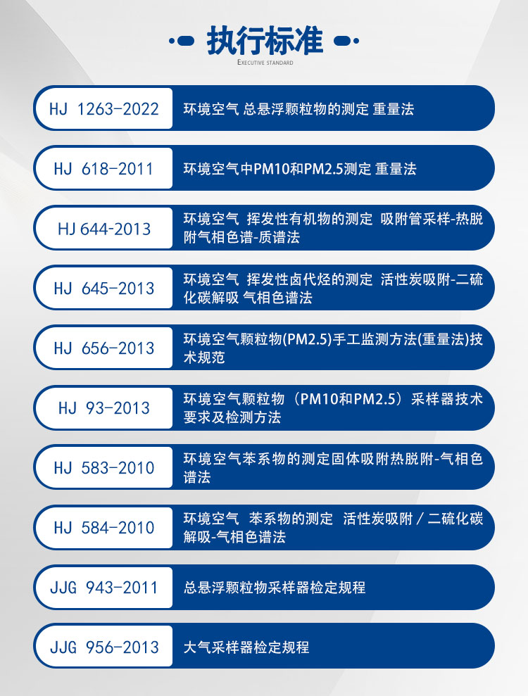 青岛云起--详情页(1)_02.jpg